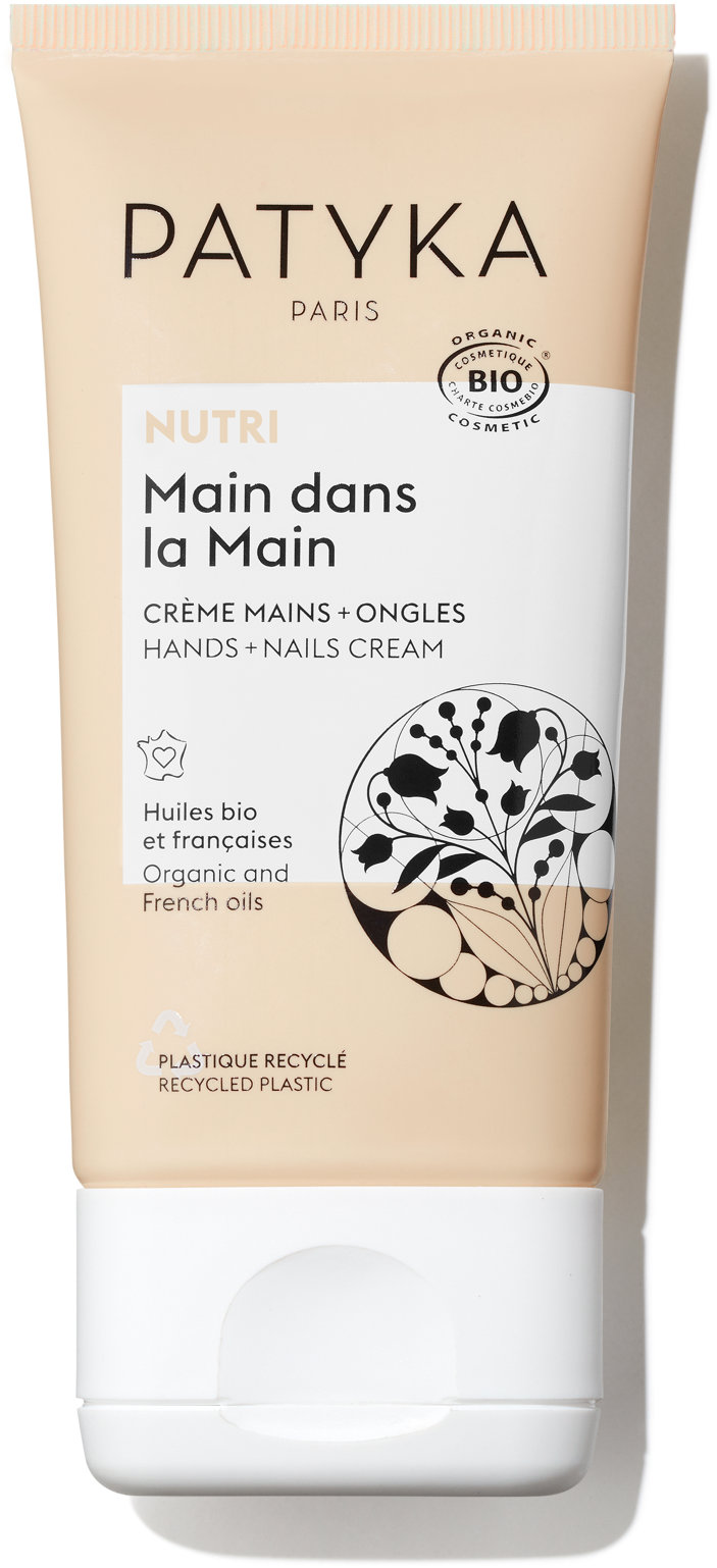 PATYKA After Sun Repairing Balm 40 ml