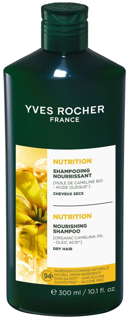 YVES ROCHER Nutrition 300 ml