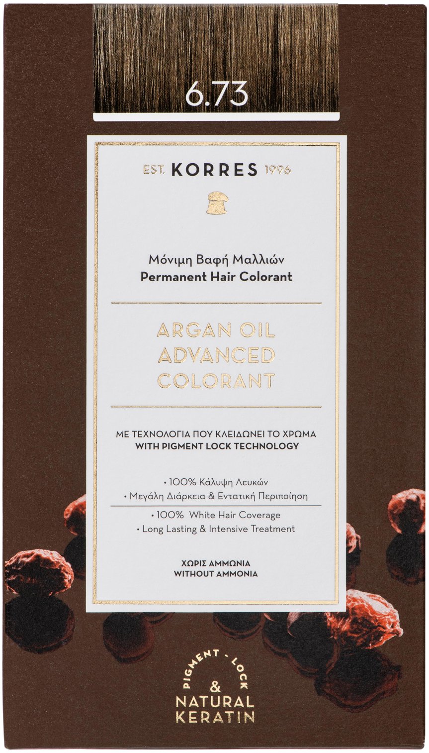 KORRES Argan Oil Advanced Colorant 6.73 Golden Cocoa