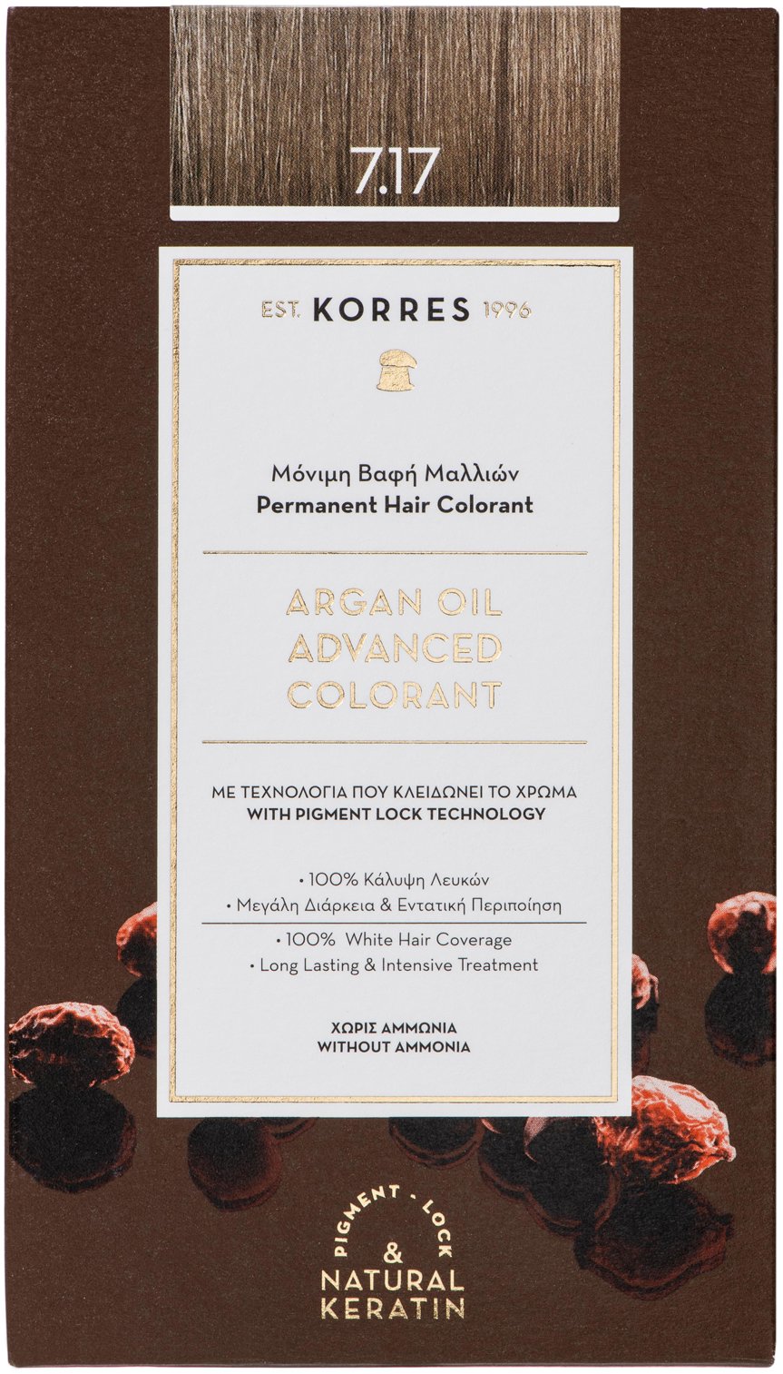 KORRES Argan Oil Advanced Colorant 7.17 Blonde Beige