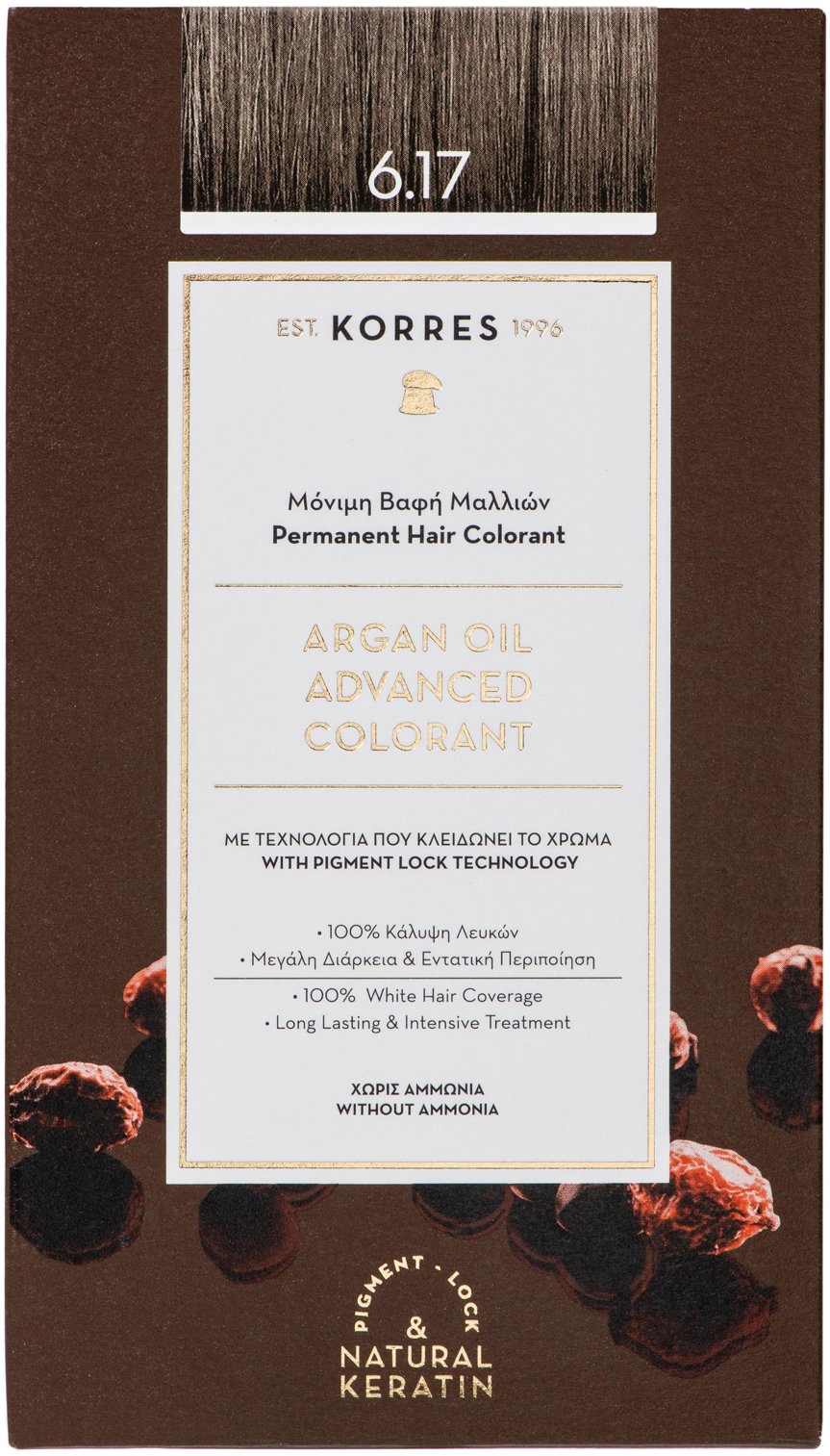 KORRES Argan Oil Advanced Colorant 6.17 Dark Blonde Beige
