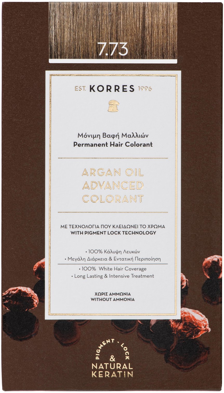 KORRES Argan Oil Advanced Colorant 7.73 Golden Mocha