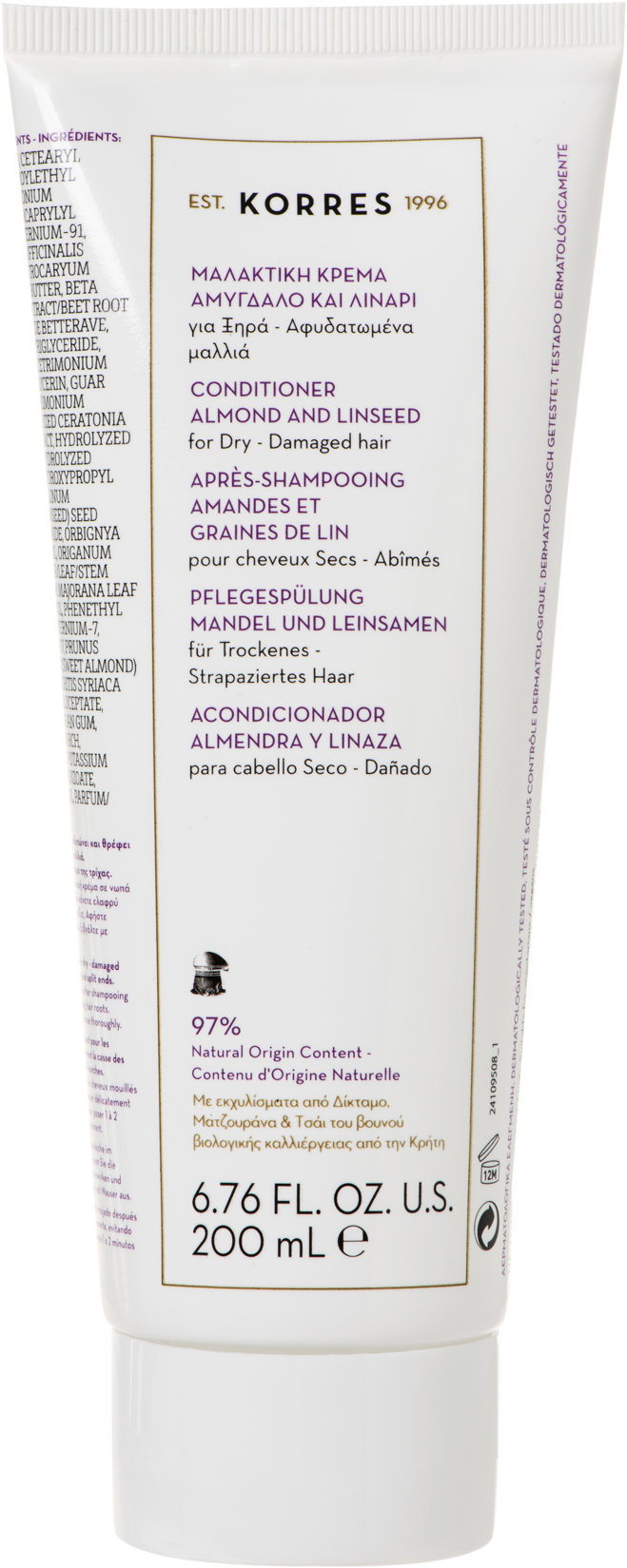 KORRES Almond + Linseed Conditioner For Dry/Dehydrated Hair 200 ml