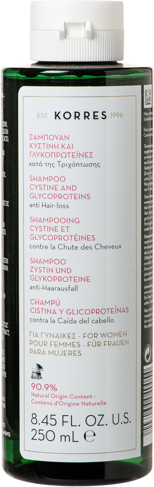 KORRES Cystine & Glycoproteins Anti Hair-loss Shampoo for Women 250 ml
