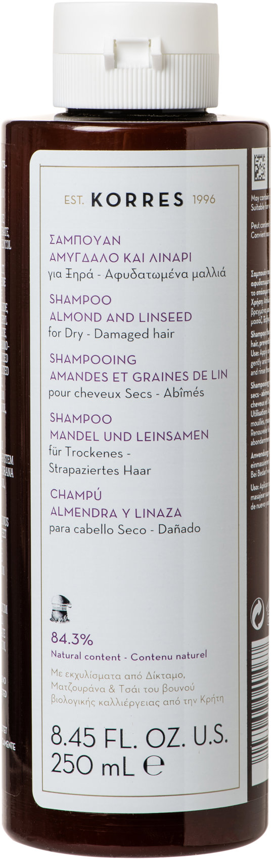 Korres Almond + Linseed Shampoo For Dry/Damaged Hair 250 ml