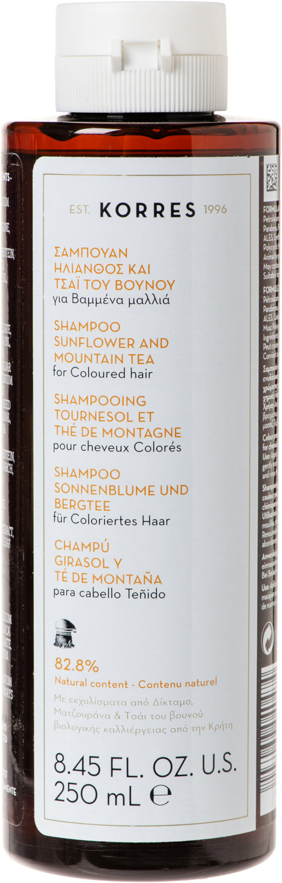 KORRES Sunflower & Mountain Tea Shampoo for Coloured Hair 250 ml