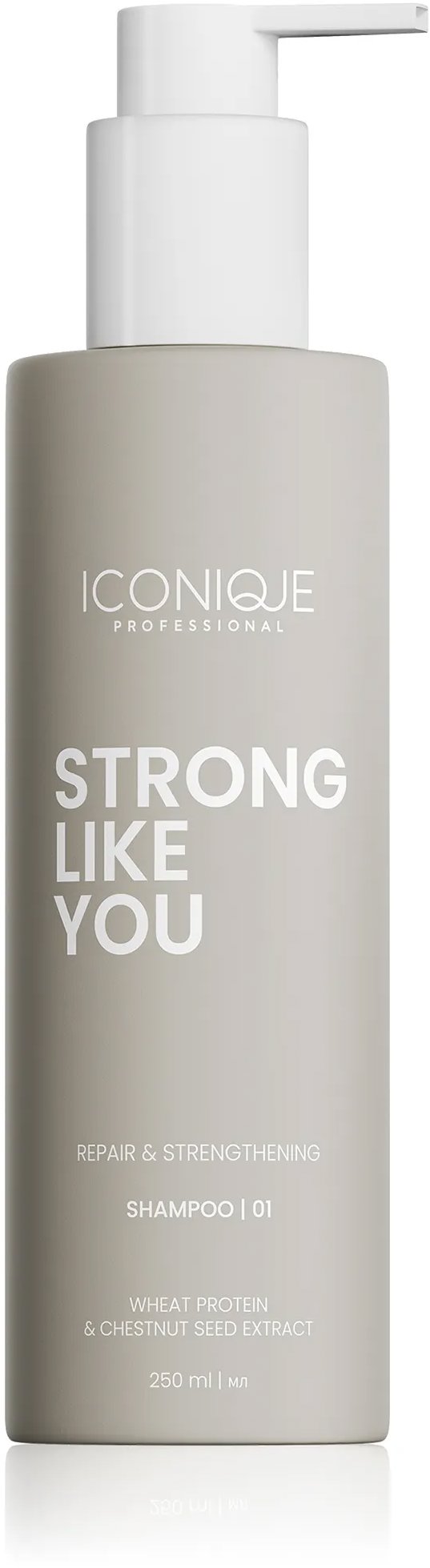 ICONIQUE PROFESSIONAL Strong Like You Repair & Strengthening Shampoo 250 ml