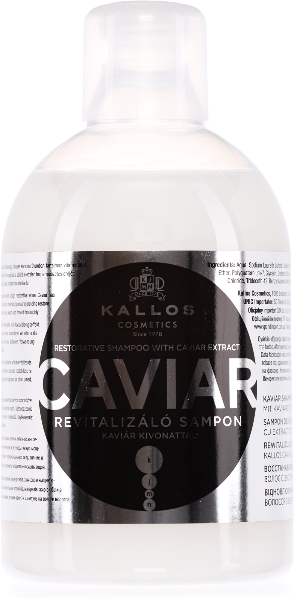 KALLOS KJMN Biotin Mask 1000 ml