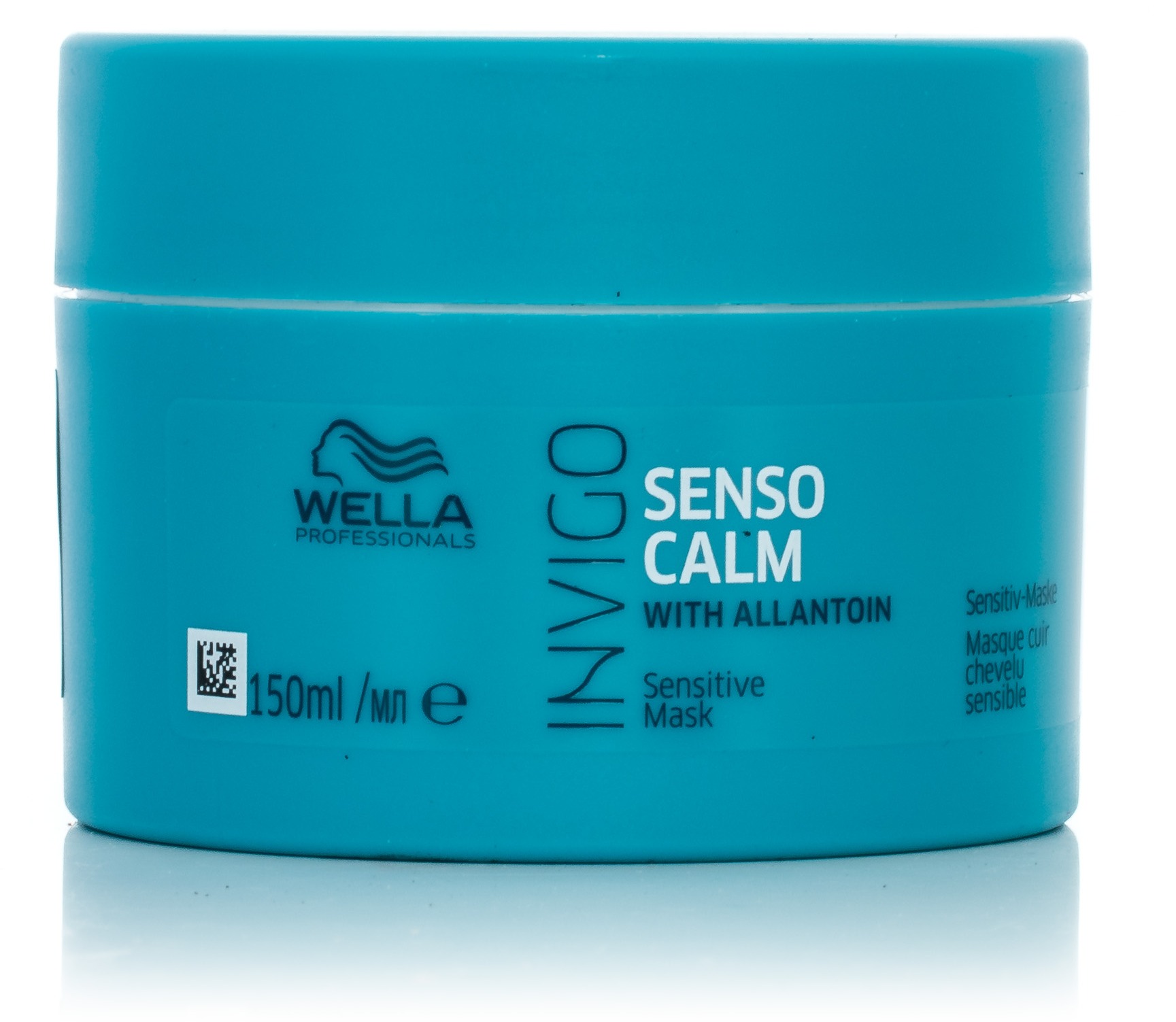 WELLA PROFESSIONALS Invigo Balance Senso Calm Sensitive Mask 150 ml
