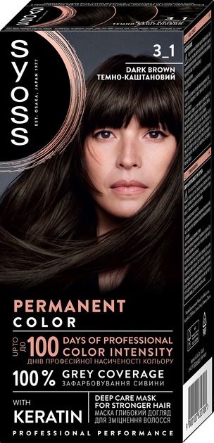 SYOSS Color 3-1 Tmavohnedá (50 ml)