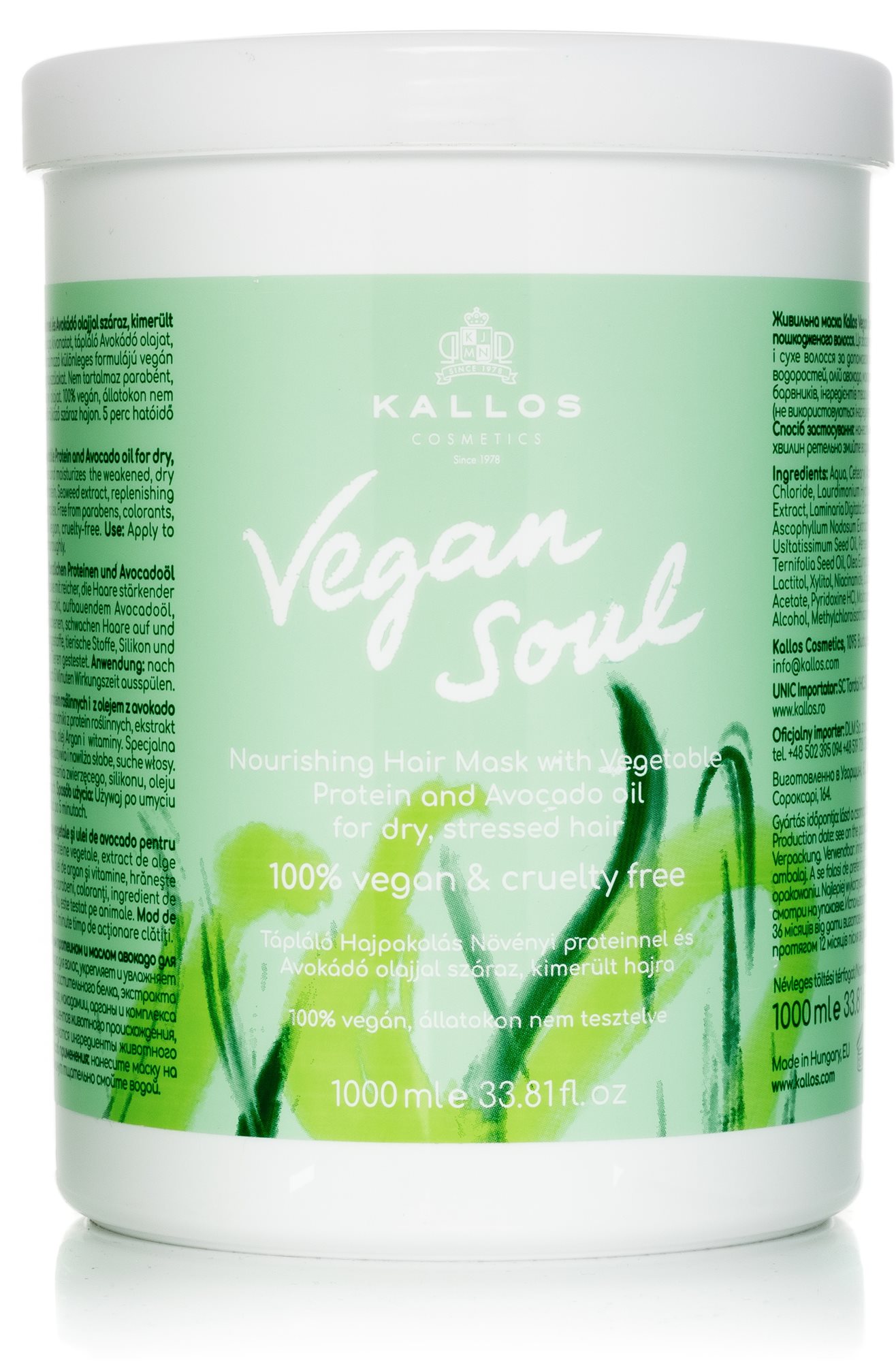 KALLOS Vegan Soul Nourishing Mask 1000 ml