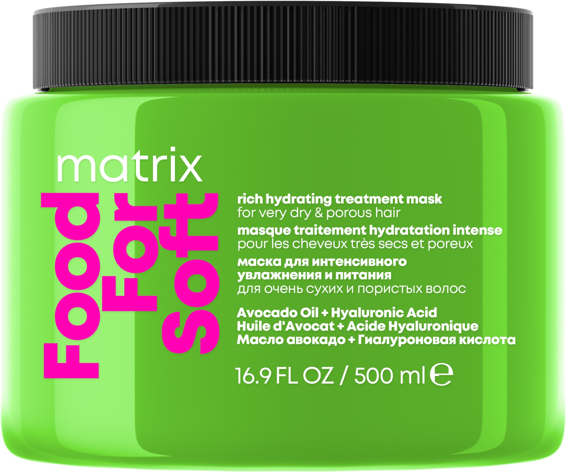 MATRIX Food For Soft Mask 500 ml