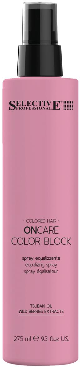 SELECTIVE PROFESSIONAL Color Block Equalizer Spray 275 ml