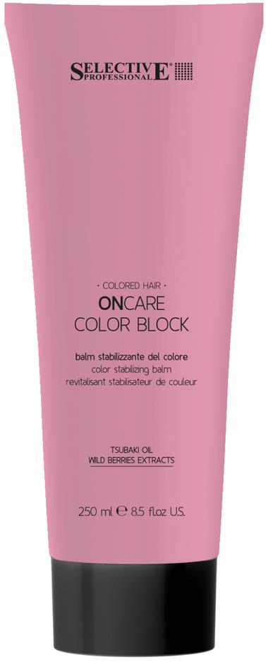 SELECTIVE PROFESSIONAL Color Block Conditioner 250 ml