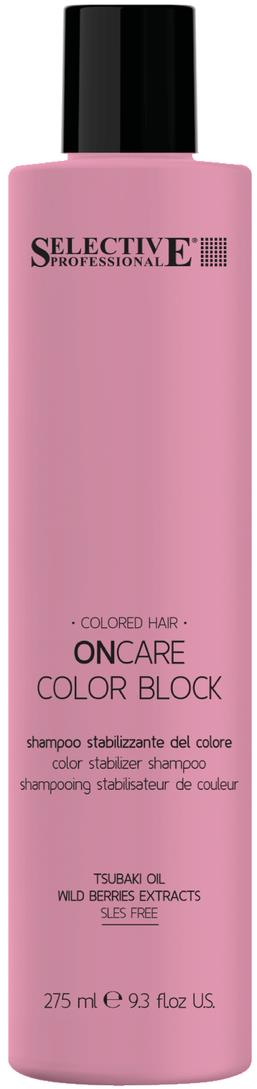 SELECTIVE PROFESSIONAL Color Block Shampoo 275 ml