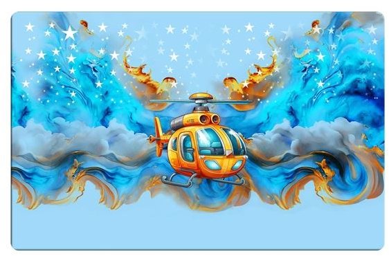 LINARTS Helicopter
