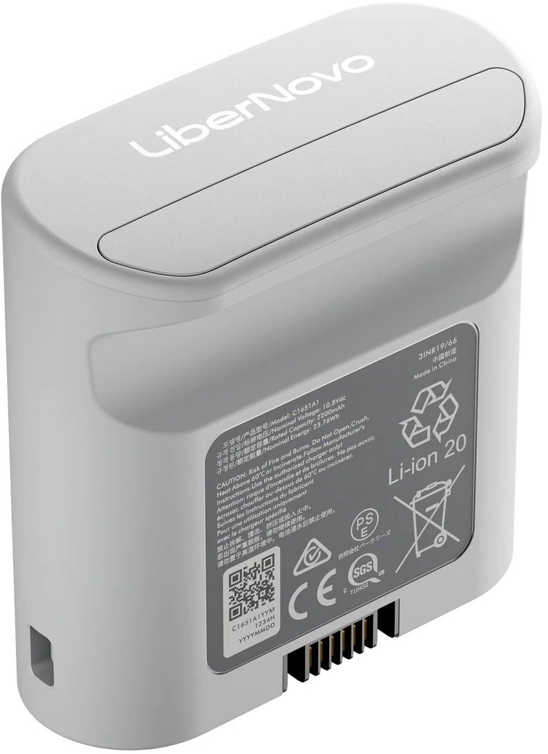 LiberNovo náhradná batéria C1651A1 k stoličke Omni Space Gray