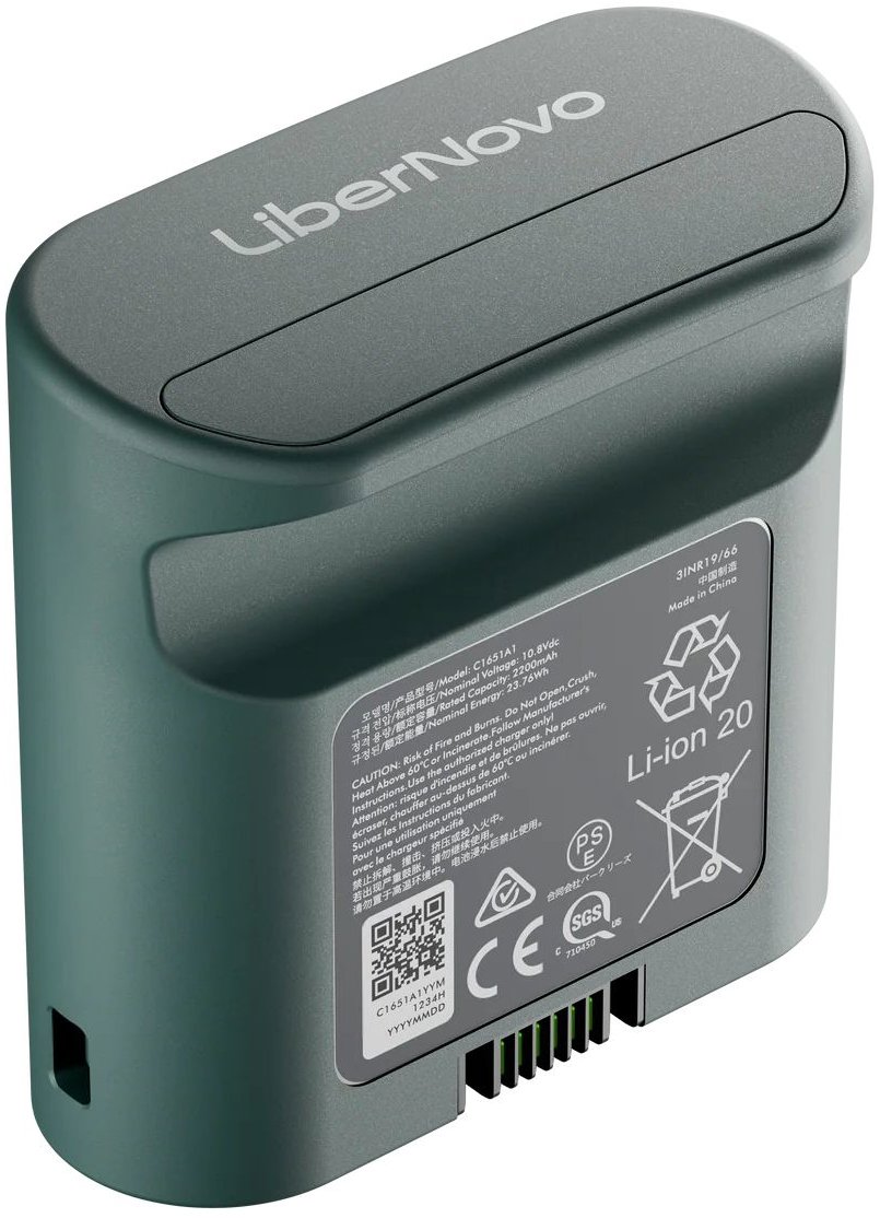 LiberNovo náhradná batéria C1651A1 k stoličke Omni Moss Green