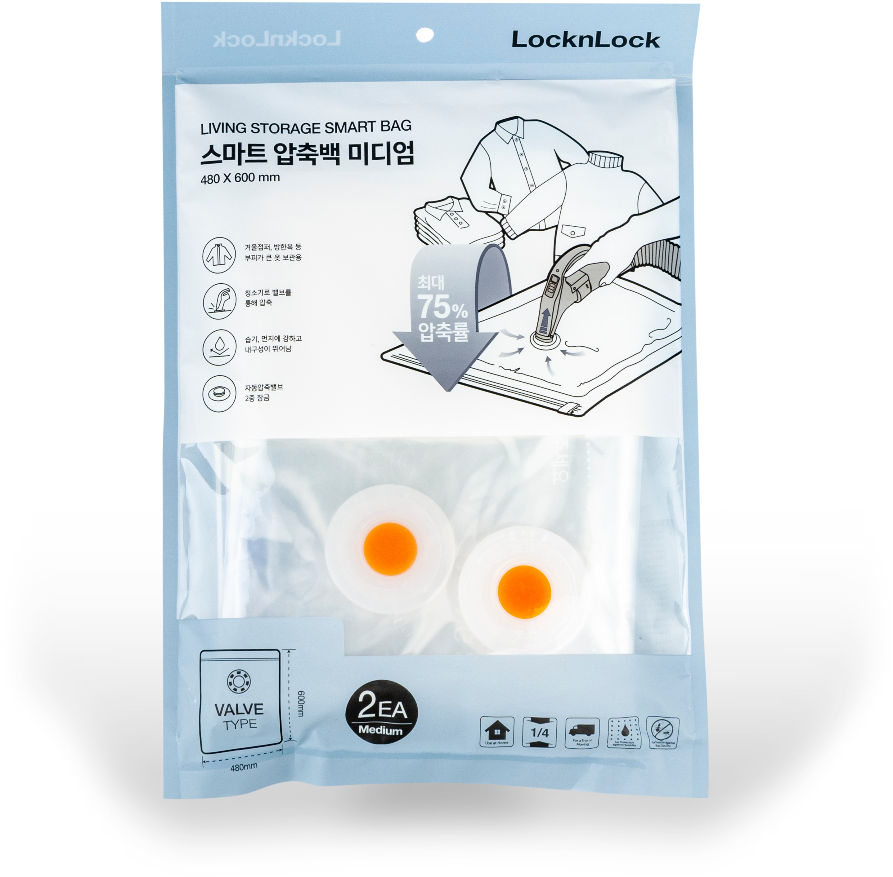 Lock & Lock Vak úložný vákuový 48/60 cm