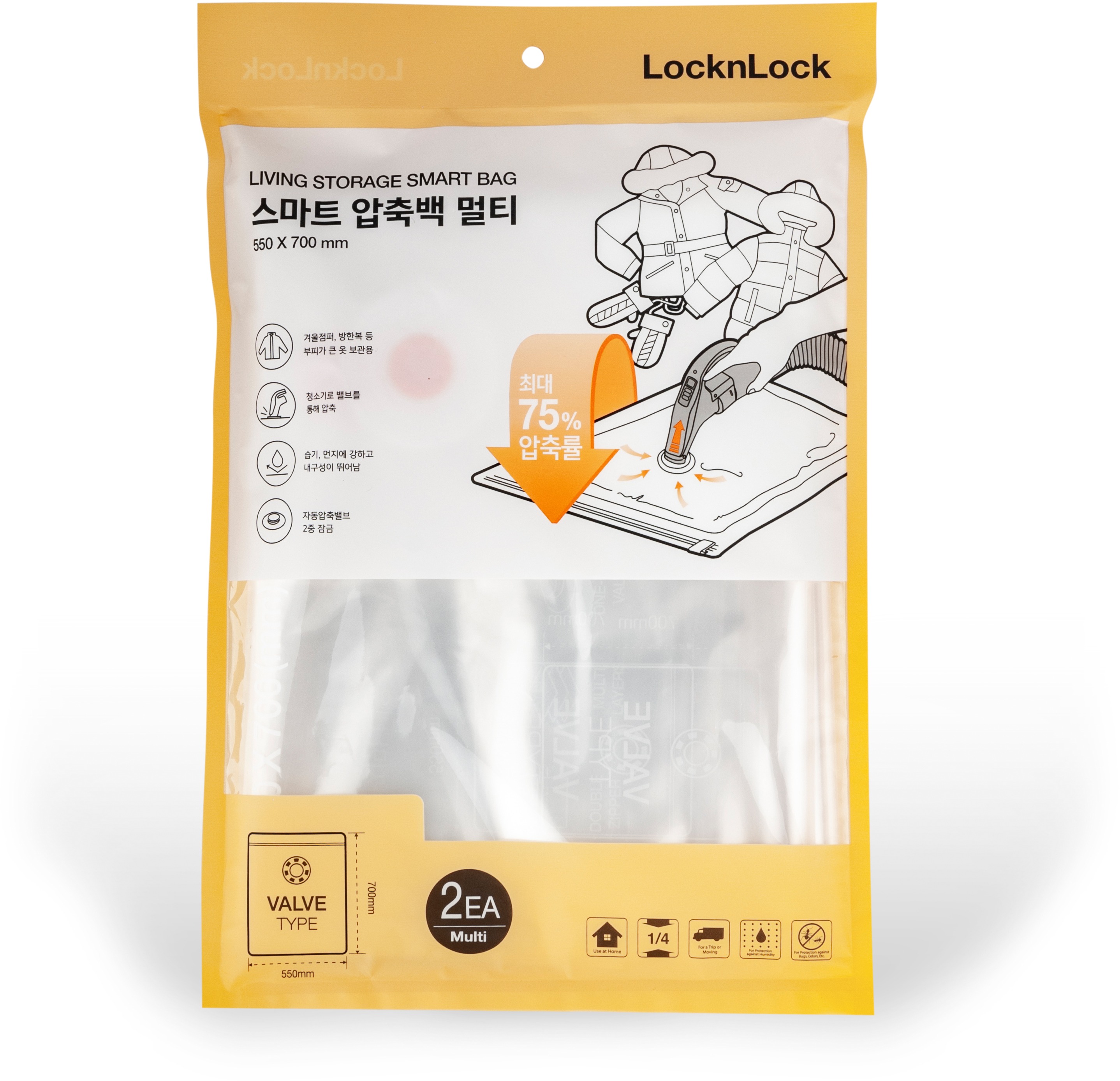 Lock&Lock Vak úložný vákuový 55/70 cm