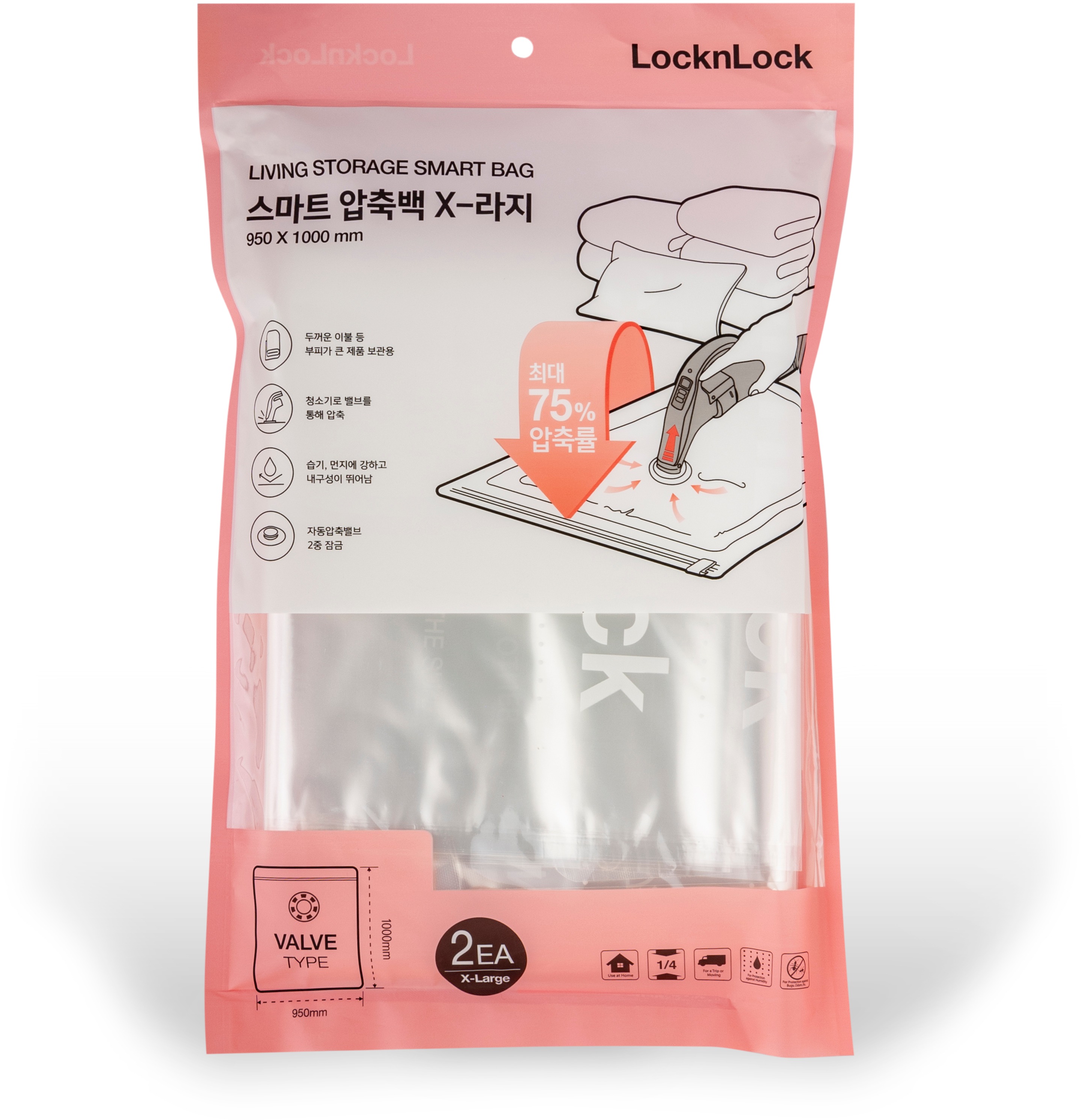 Lock&Lock Vak úložný vákuový, 95/100 cm