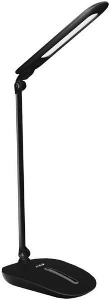 Avide plynulo stmievateľná LED lampa 10 W čierna