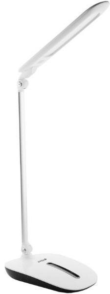 Avide plynulo stmievateľná LED lampa 10 W biela