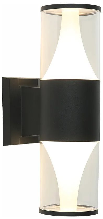 Luxera Prezent Sera LED 2× 7 W IP54, vonkajšie nástenné svietidlo, čierne