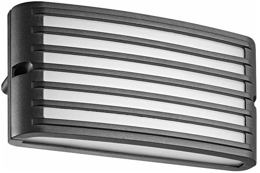 Luxera Prezent Pluto LED 9 W IP54, vonkajšie nástenné svietidlo, čierne