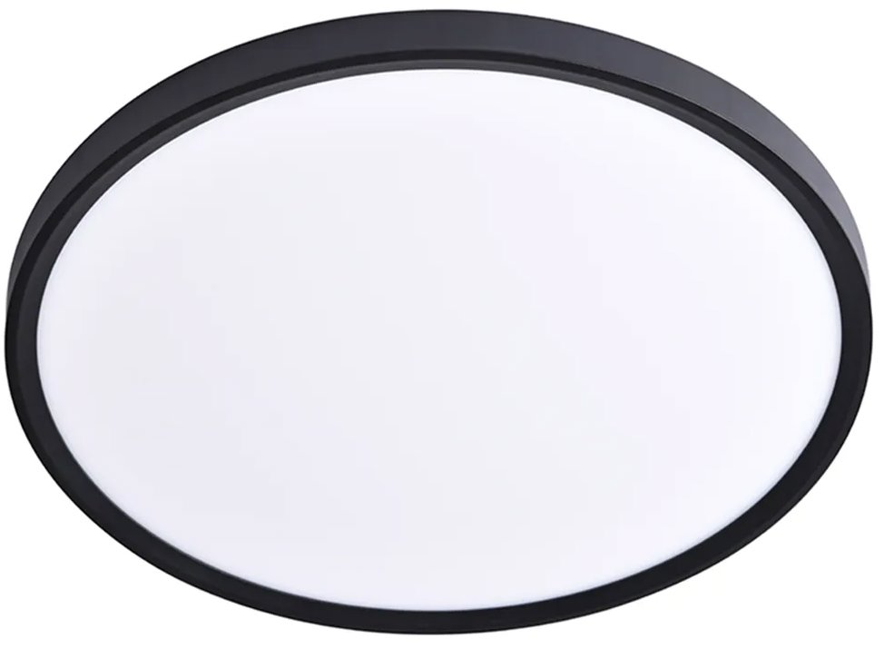 Luxera Prezent Trimo LED 50 W 3CCT stmievateľné, čierne