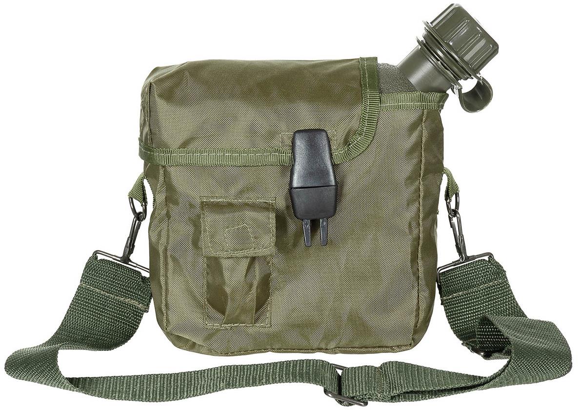 MFH Fľaša poľná US 2 Qt s obalom zelená