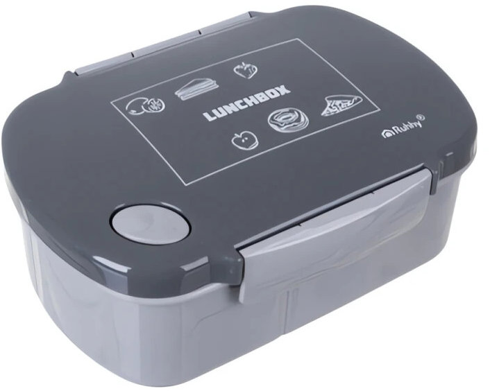 Ruhhy 26169 Svačinový box s přihrádkami 800 ml, šedý