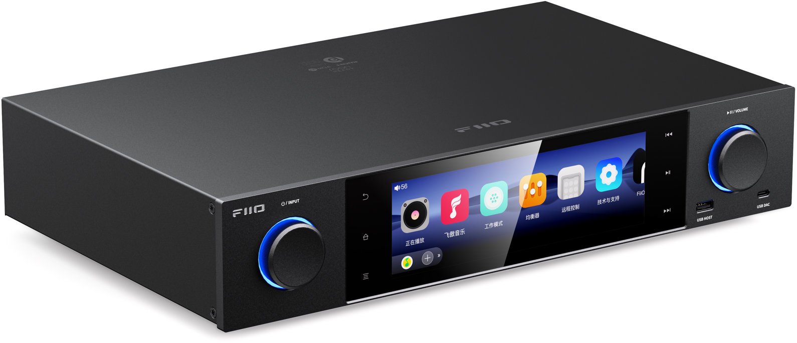 FiiO S15 černý