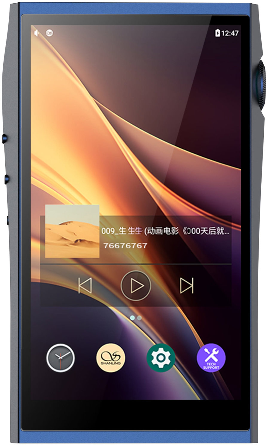 Shanling M7T modrý