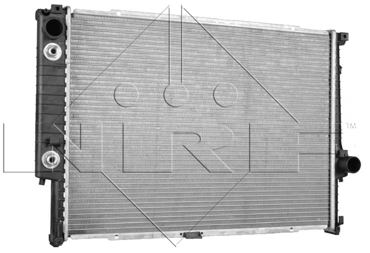 NRF Chladič, chladenie motora 50566
