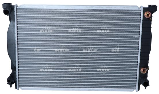 NRF Chladič, chladenie motora 53190