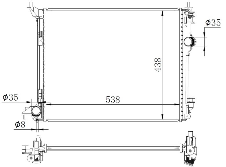NRF Chladič, chladenie motora 59270