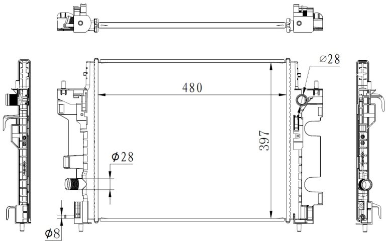 NRF Chladič, chladenie motora 59274