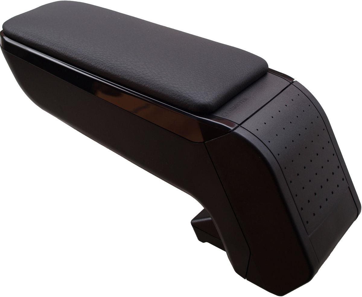 Rati Armster s adaptérem, Citroen C3 Aircross III, 2017-2021