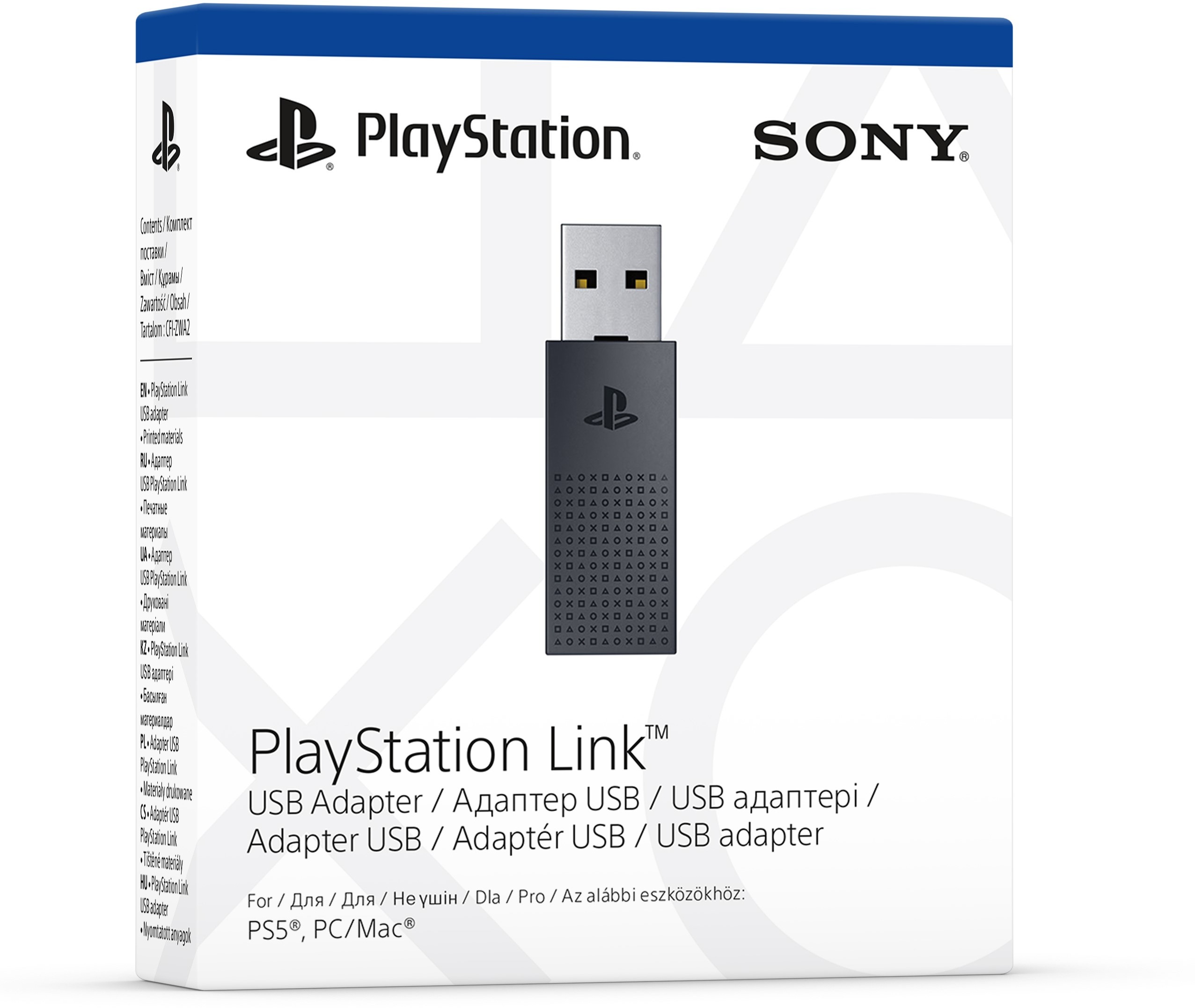 PlayStation Link USB Adaptér