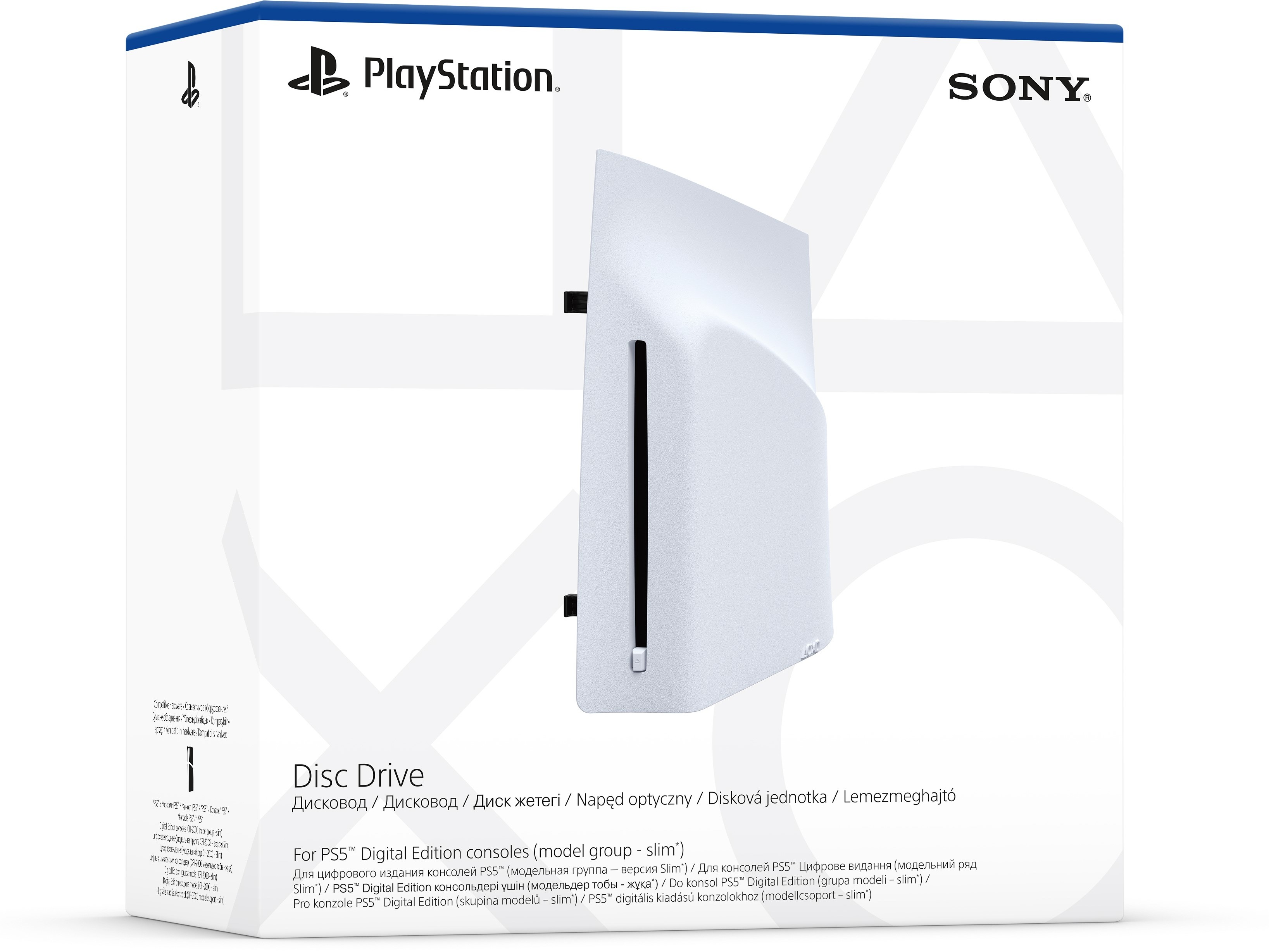 PlayStation 5 Disc Drive (na Slim verziu PS5 Digital a PS5 Pro)