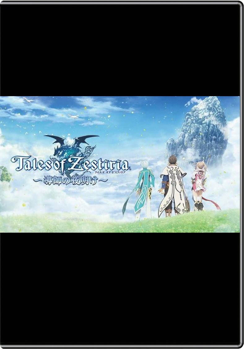 Tales of Zestiria