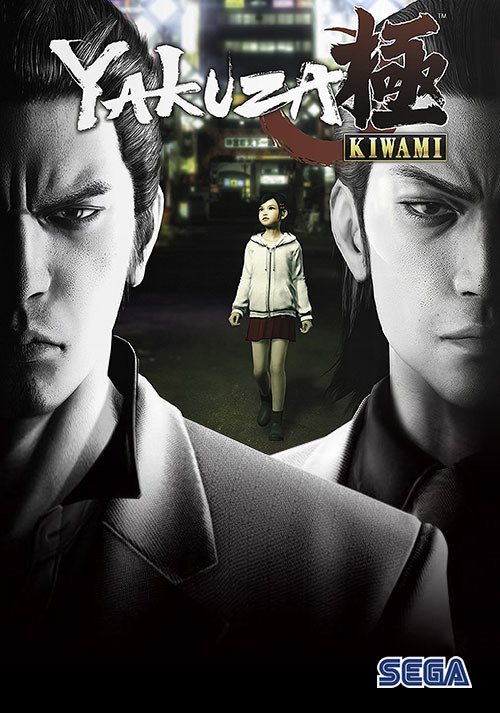 Yakuza Kiwami (PC) Digital