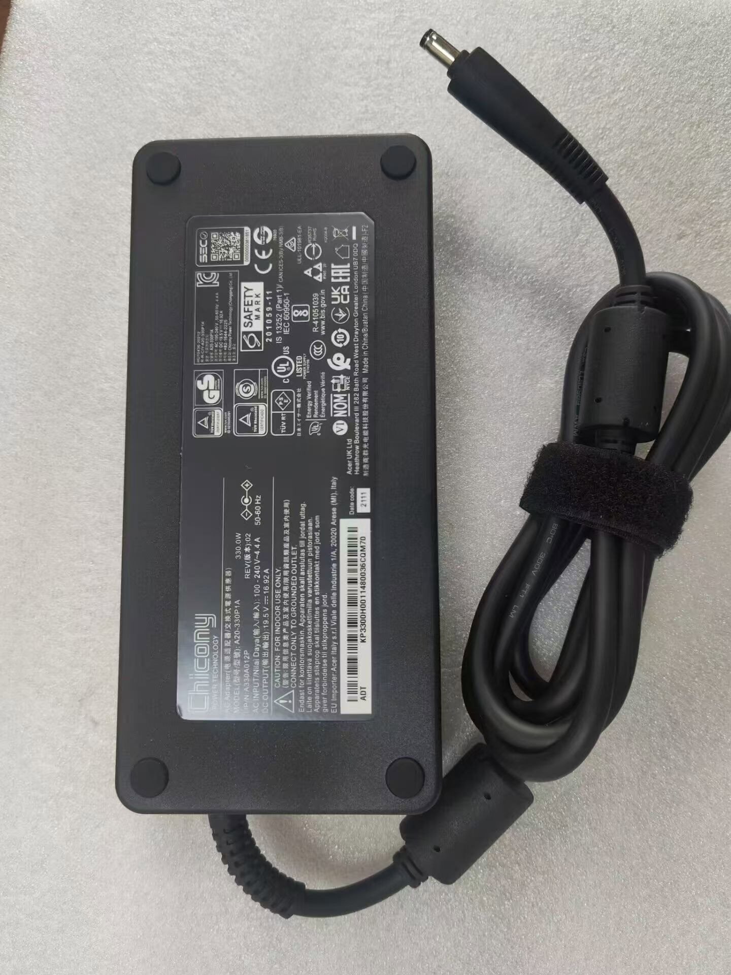 Acer 330 W čierny, bez sieťovej šnúry