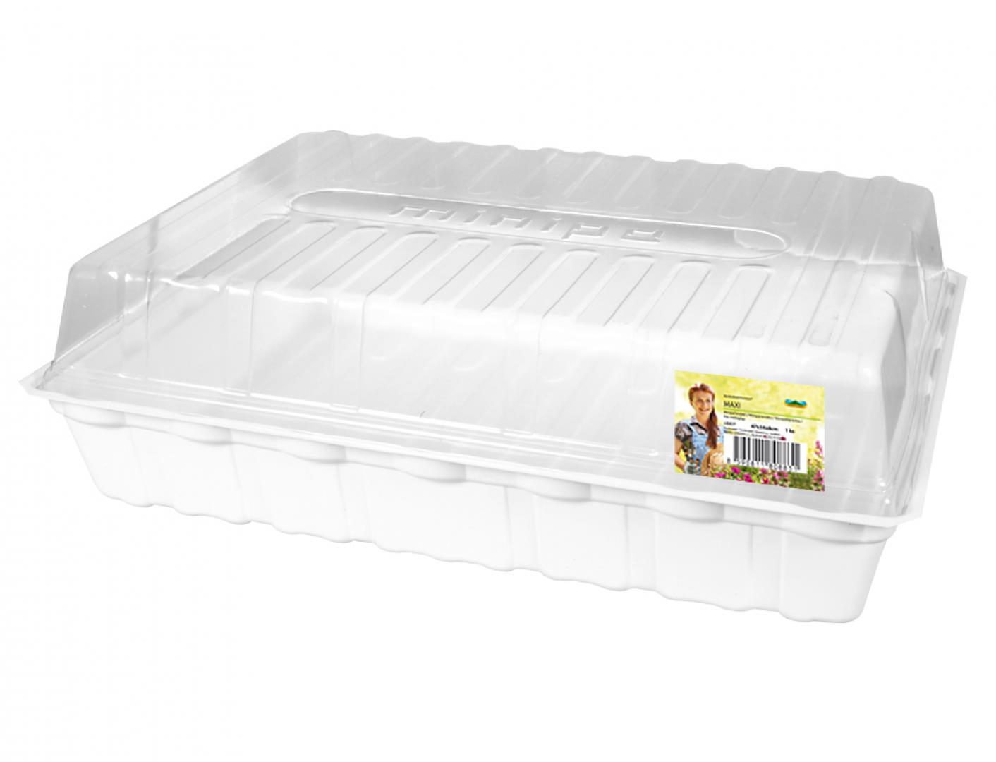 NOHEL GARDEN – Miniparenisko MAXI, plast 47 × 34 × 8 cm