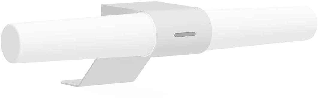 Nordlux Nástenné kúpeľňové LED svietidlo Helva Double Basic IP44, 9 W, biele