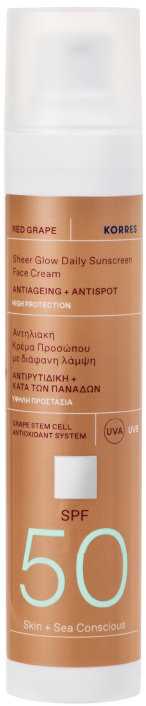 Korres Red Grape Sheer Glow Daily Sunscreen Face Cream SPF 50 50 ml
