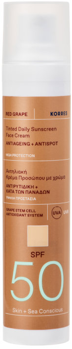 KORRES Red Grape Tinted Daily Sunscreen Face Cream SPF 50 50 ml