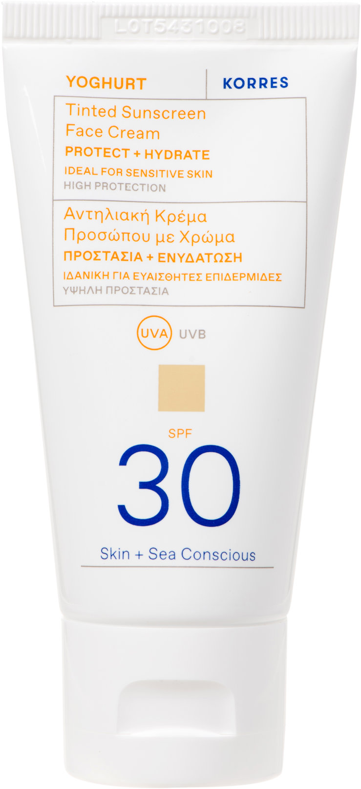 KORRES Yoghurt Tinted Sunscreen Face Cream SPF 30 50 ml