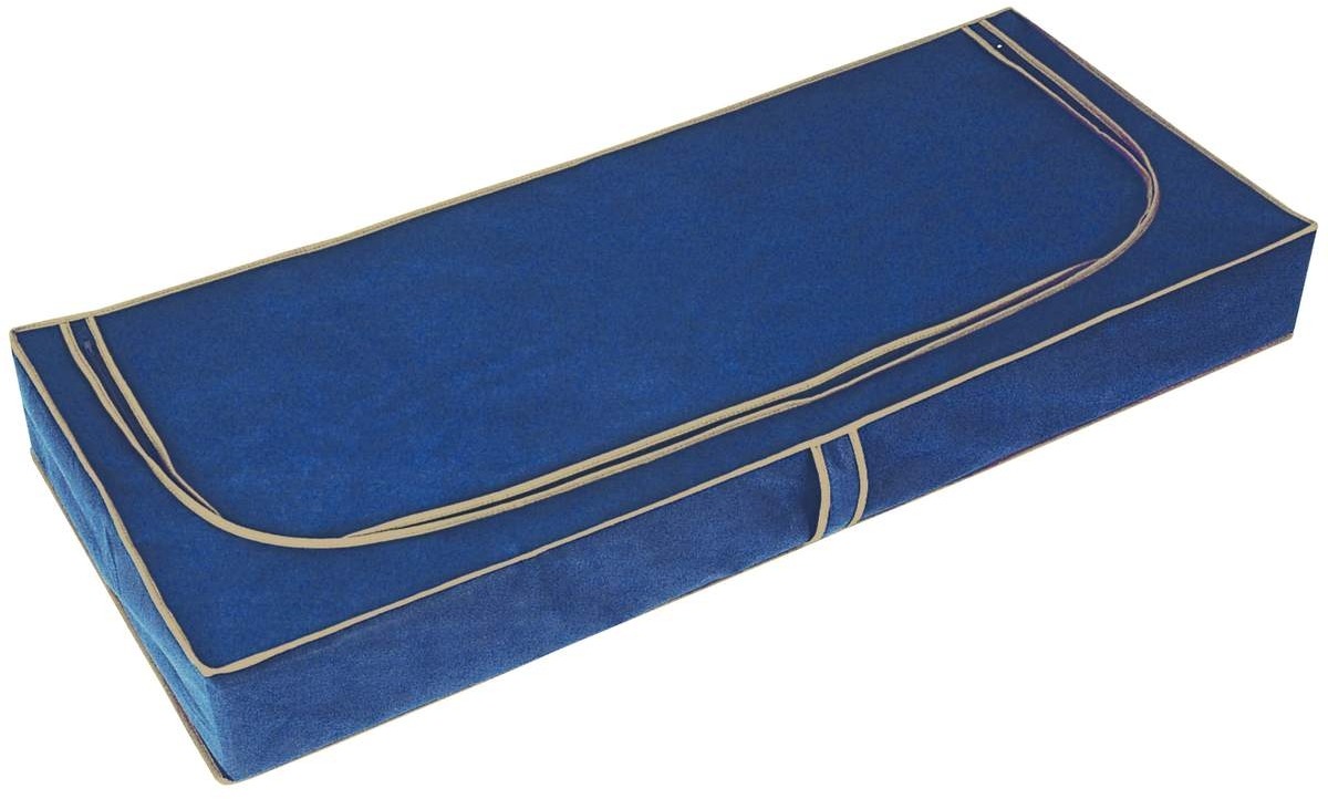 ORDINETT Box úložný 90 l látkový modrý 120 × 50 × 15 cm